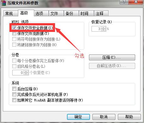 pdf文件加密了怎么免费加密,文件加密的三种方法和技巧