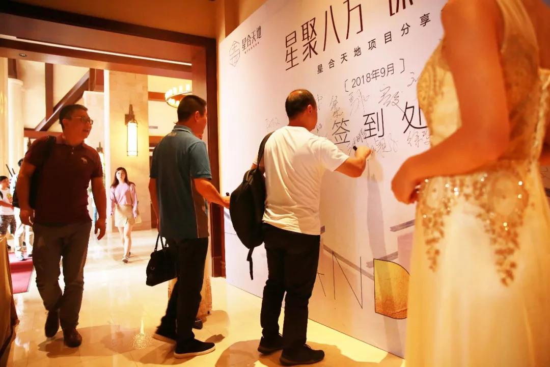 湖湘首次引进全球顶尖设计团队,打造街区商业新模式