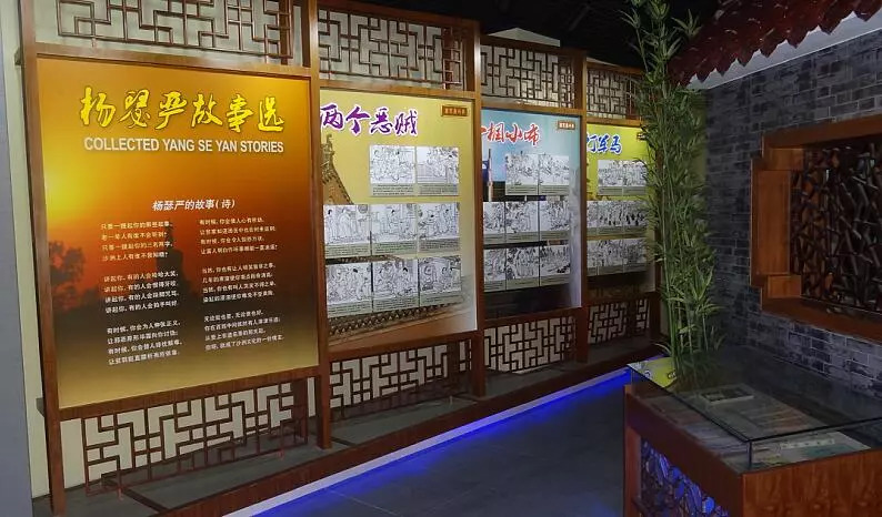 崇明旅游小镇,印象崇明岛