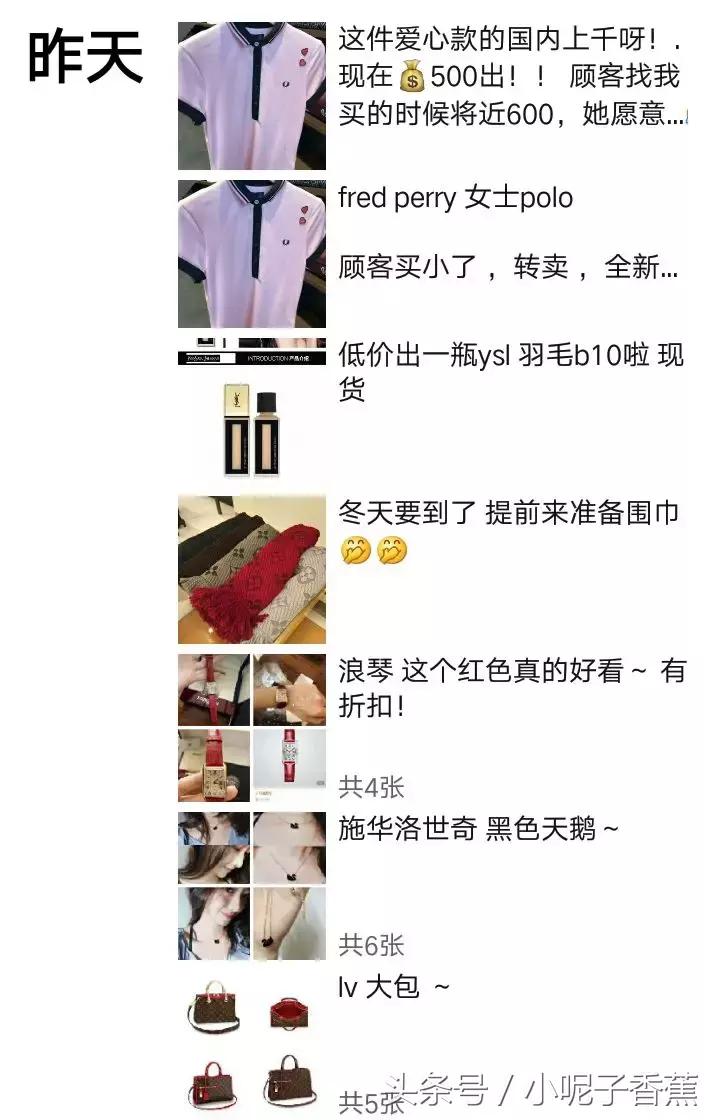 国家发布电商法,国家出台电商禁令是真的吗