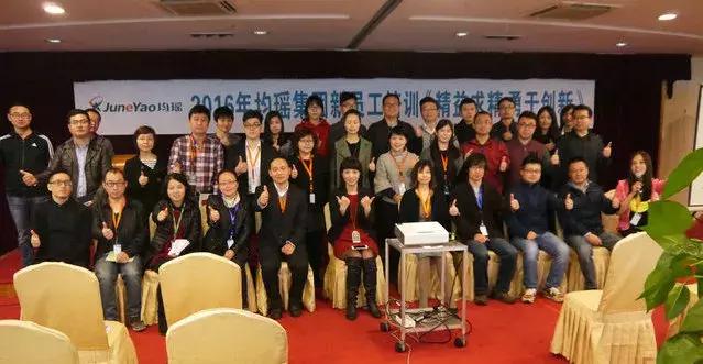 对不起，我要去上海这些土豪企业上班了，别找我了！