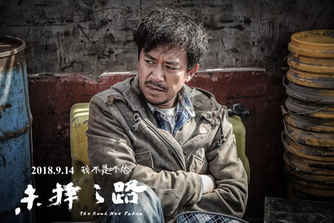 我跟王学兵和唐高鹏聊了聊，知道了拍一部中国西部片是怎样的体验