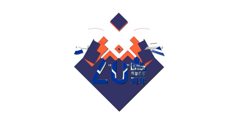 细节不能决定成败驳论文,只有细节才能决定成败