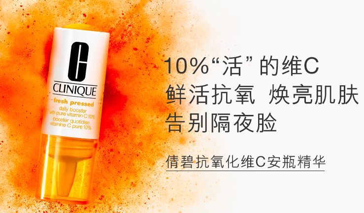 护肤品的种草和拔草,护肤种草和拔草