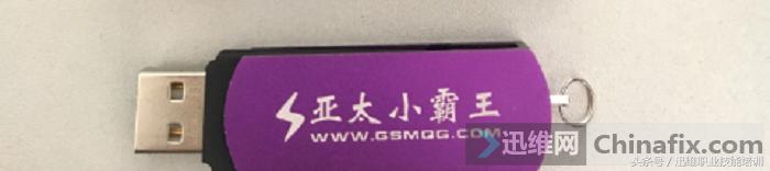 揭秘安卓手机解锁全过程，不拆机不换件，用此神器可解上百种机型