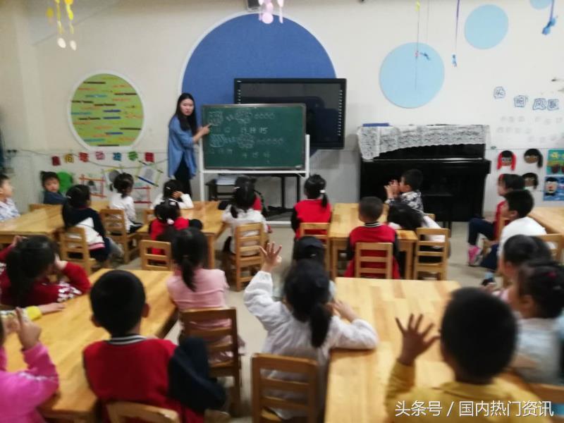 邻水实验幼儿园,邻水东方实验幼儿园