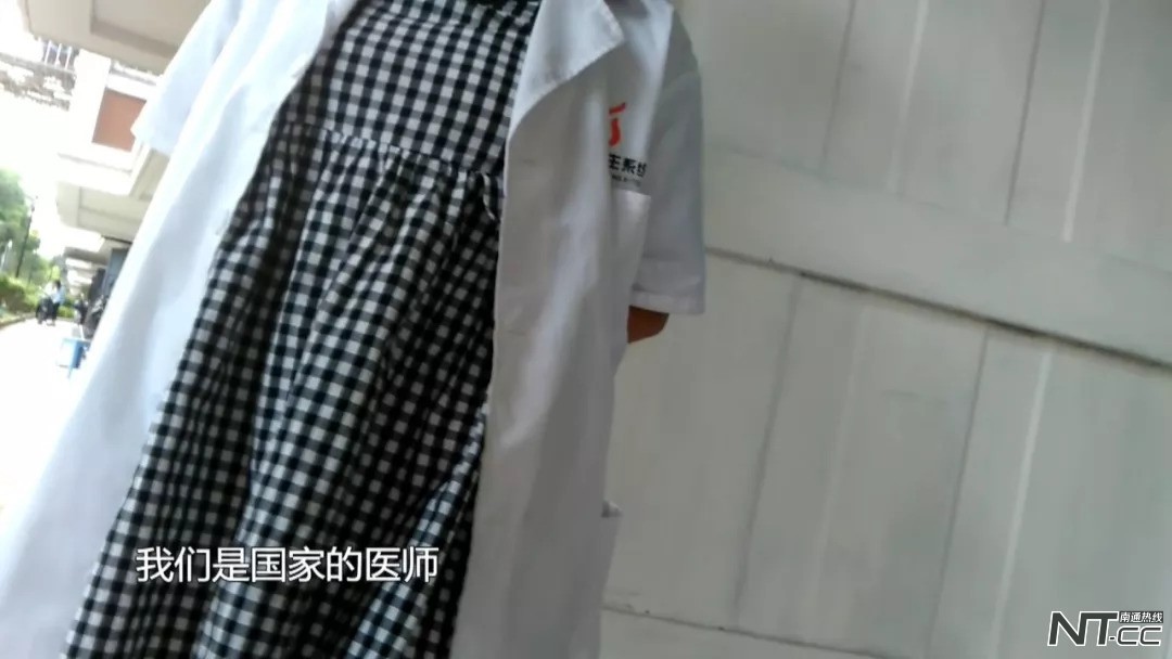 市区书院坊：车库里开了家食疗养生馆滴血验病忽悠百姓