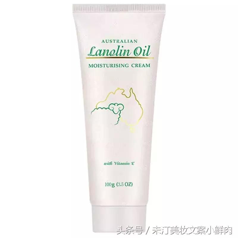 公认最好用又平价实惠的护手霜,撩汉心得