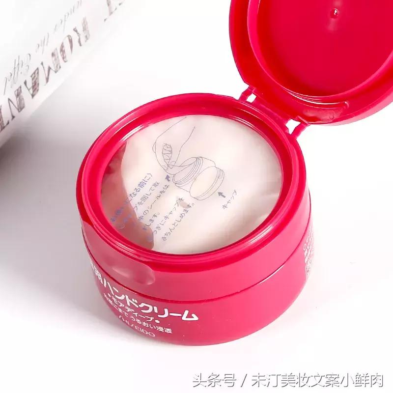 公认最好用又平价实惠的护手霜,撩汉心得