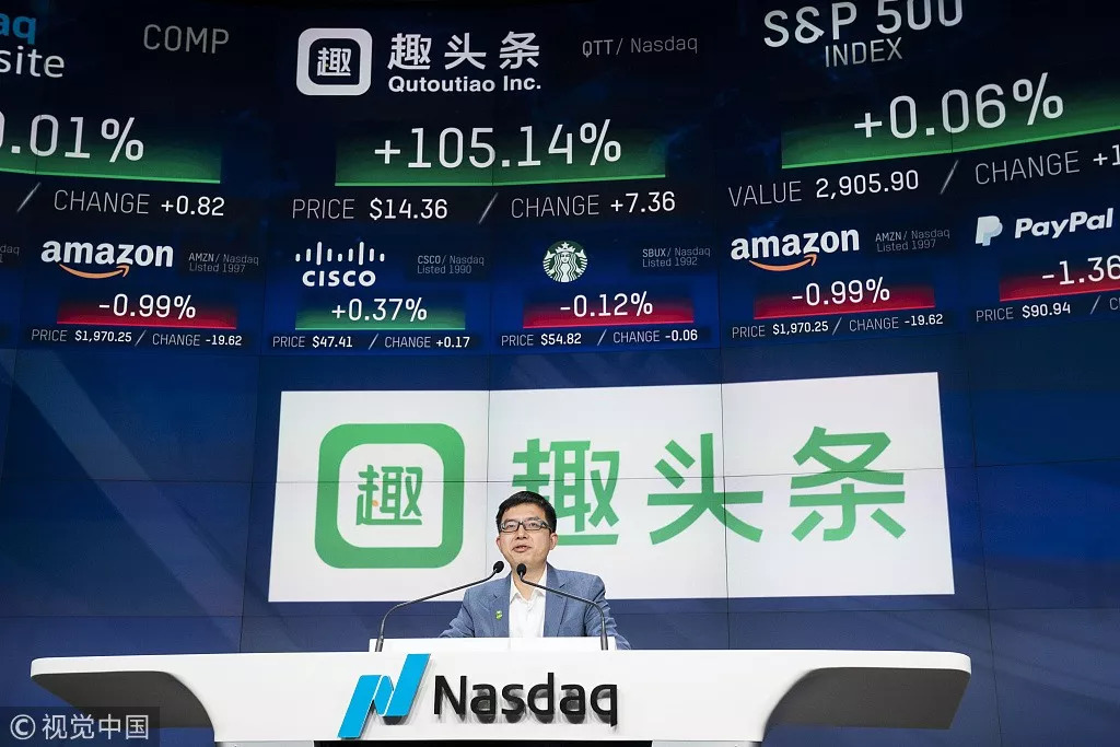 拼多多股价涨15.57%,拼多多股价大涨