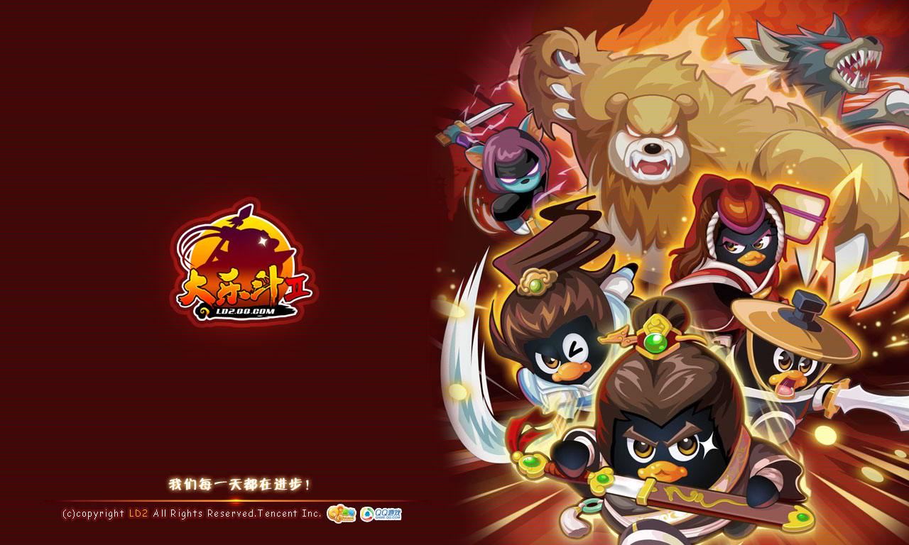 又两款经典小游戏停止运营：没有梦想的腾讯，还有多少你的青春