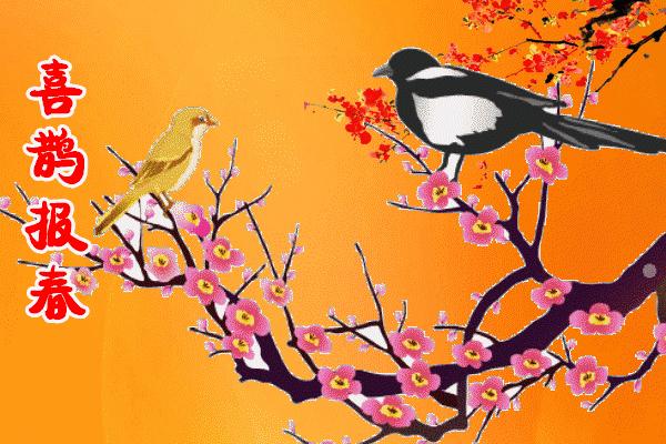 十月祝你天天开心,十月祝你事事顺心好运连连