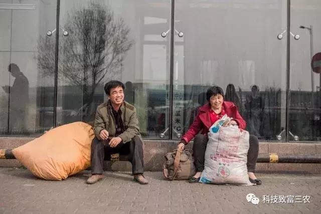 子女户口迁出土地确权还有土地吗,这2类人户口迁走也可以确权