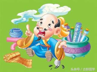 解读千古经典-《诗经》-《左传》-《论语》100句，值得一读再读