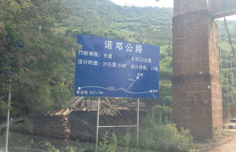 对大理有一种莫名的情愫,对大理的感触远远不止于苍山洱海