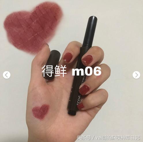 口红推荐镂空,口红推荐叠涂