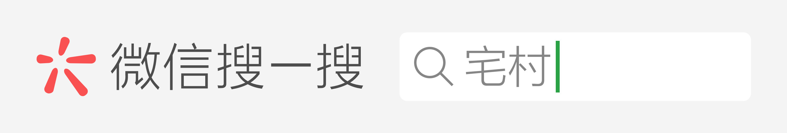 北京100元私人民宿,北京周边最美民宿排名前十名