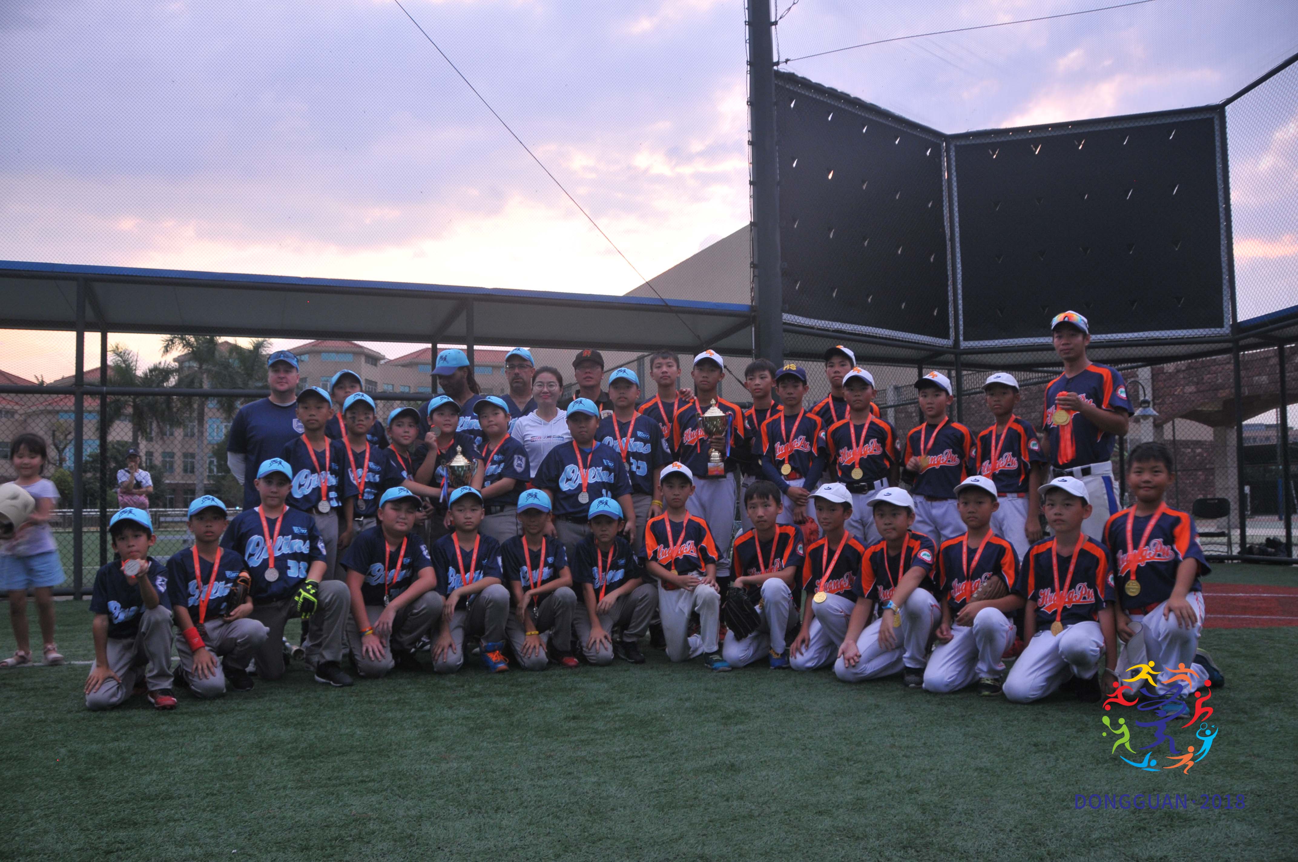 东莞万科运动会,广东东莞万科运动会