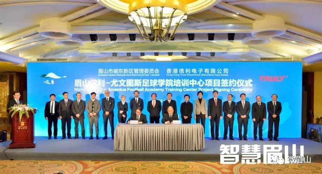 中国足球有希望,中国足球有很大希望