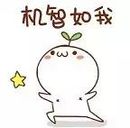 精神康复医院建设,新建精神康复医院