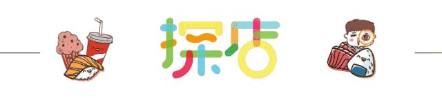 振华诚成超市最新促销活动,振华购物中心21周年庆倒计时1天