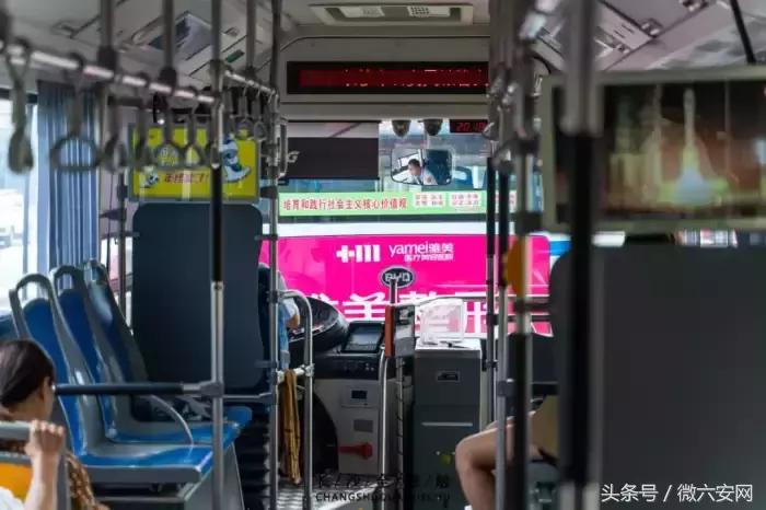 长沙最青春的公交，带你从中南到一师范！