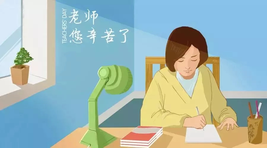 送给十二科老师的高级诗词,送给教师的七律诗