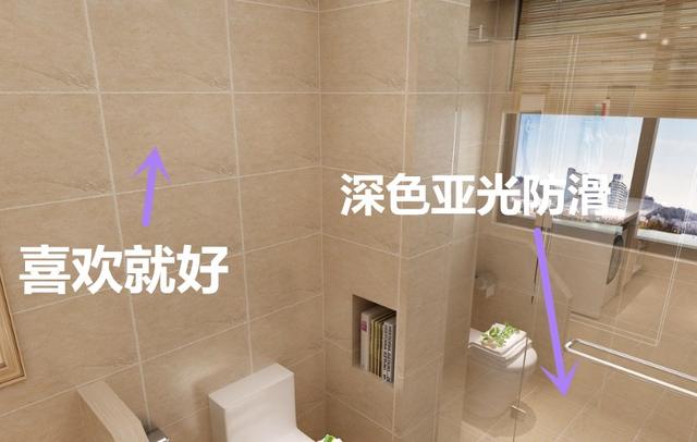 瓷砖选购猫腻几大陷阱,瓷砖选购误区