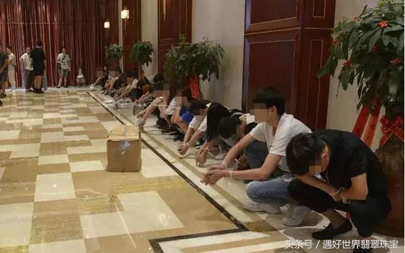 直播赌石诈骗案,一市民直播间赌石被骗300多万