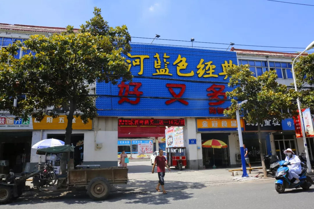 永宁古城老街,永宁古街