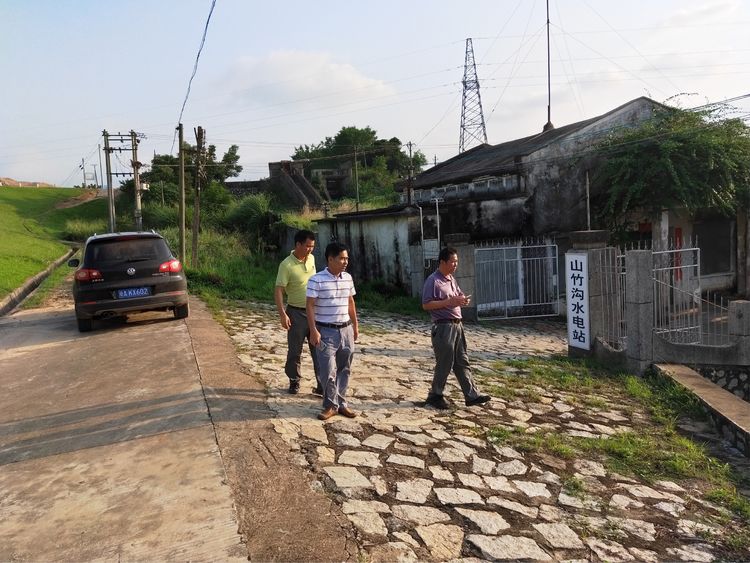 省防指再次会商部署台风工作,山竹台风灾情核查部署会