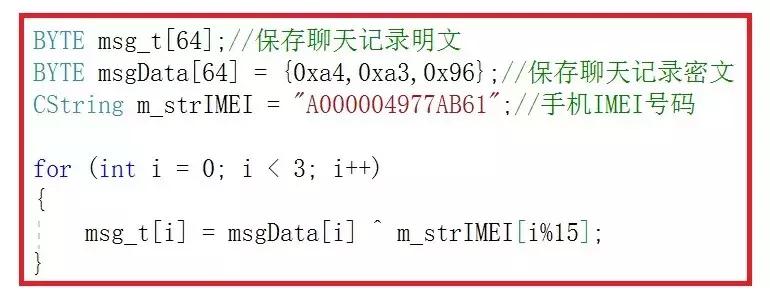 濡備綍褰诲簳娑堥櫎qq鑱婂ぉ璁板綍,濡備綍褰诲簳鏍归櫎qq鑱婂ぉ璁板綍