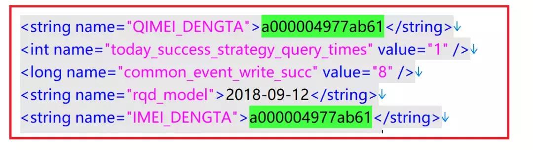濡備綍褰诲簳娑堥櫎qq鑱婂ぉ璁板綍,濡備綍褰诲簳鏍归櫎qq鑱婂ぉ璁板綍