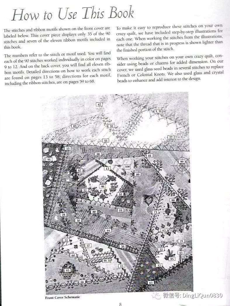 字母刺绣教程针法,字母刺绣针法图解