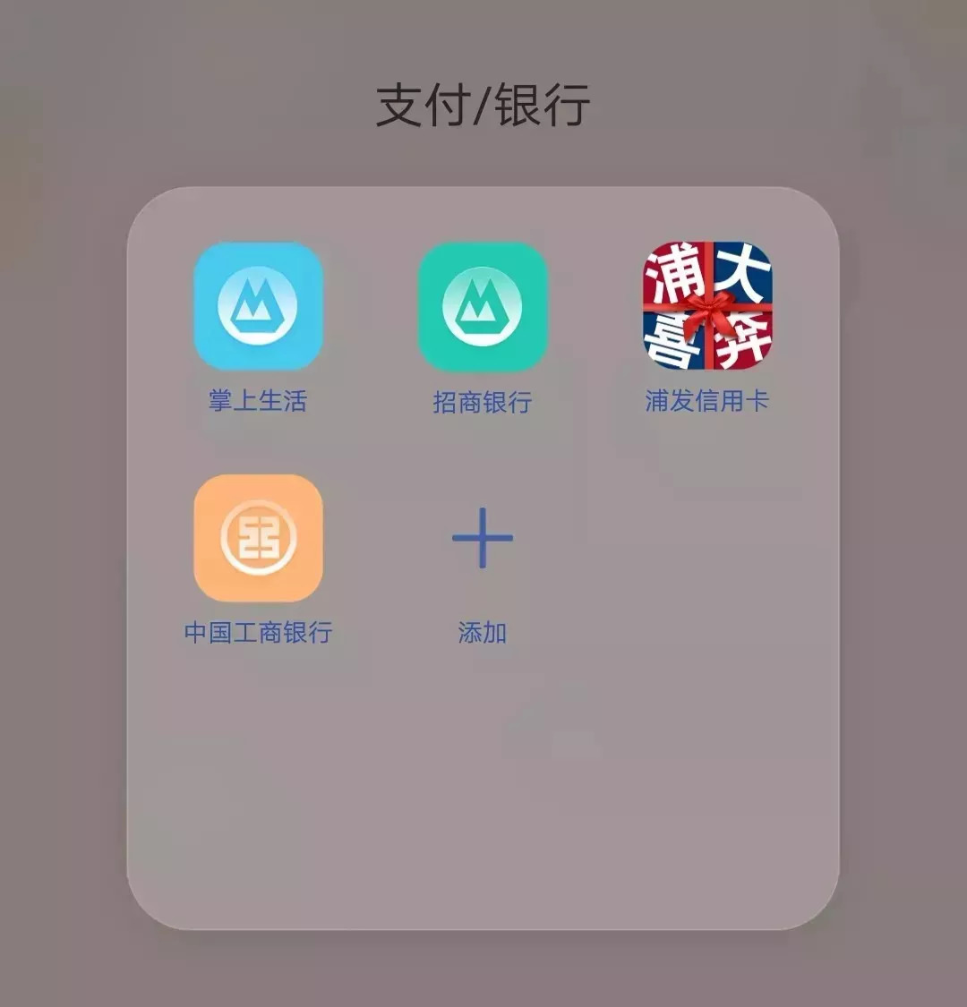 青岛市个人税收优惠政策,2019年青岛人免门票