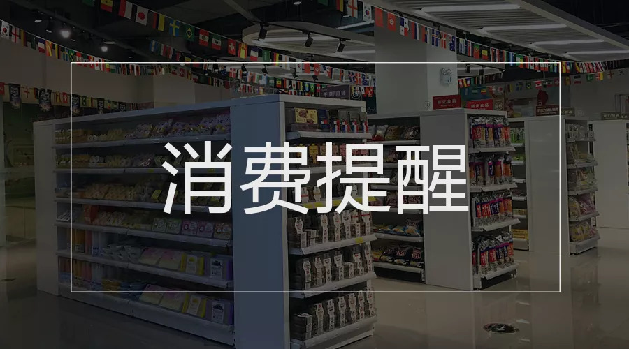 国务院新闻重要提醒,本周国务院政策热点