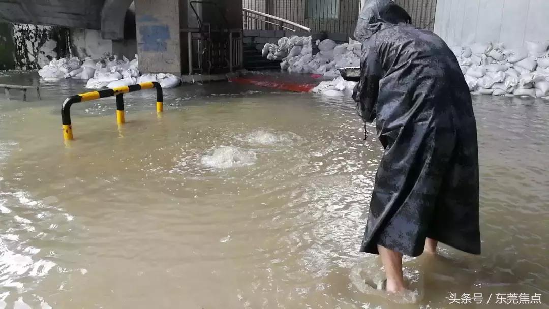 山竹现在情况怎么样,山竹最新消息东莞