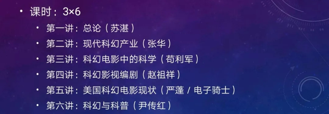 国科大抄袭判零分,中科院老师回应抄袭学生