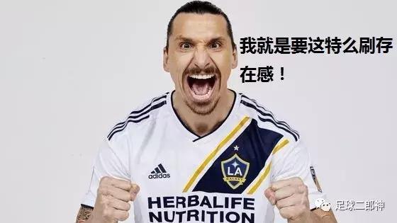 强袭球门500次！37岁天王再造神纪录，全因童年的辛酸经历