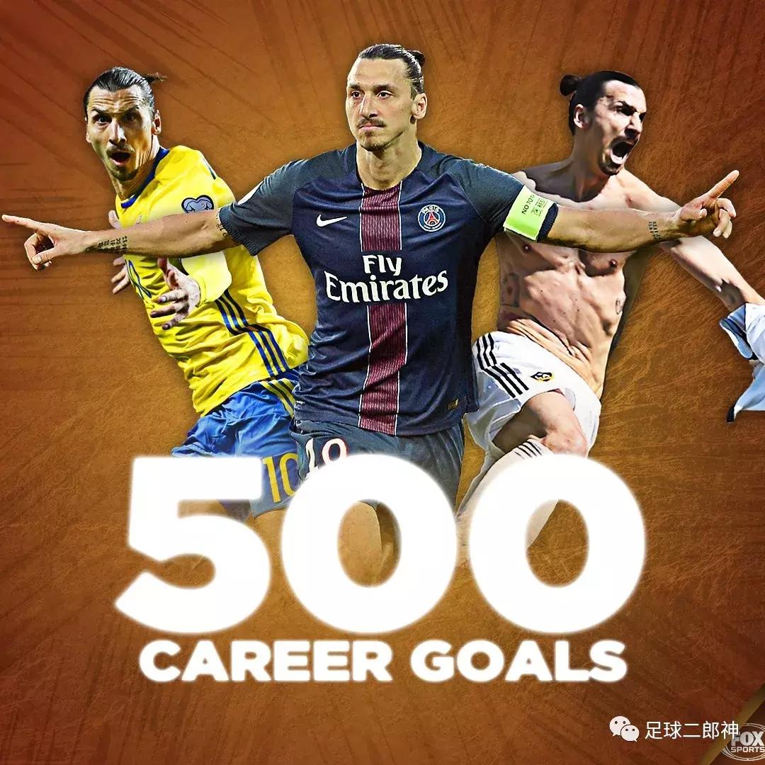 强袭球门500次！37岁天王再造神纪录，全因童年的辛酸经历