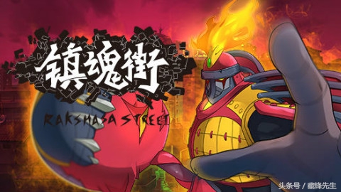 风月|士别三日,当刮目相看——家有国漫终长成!