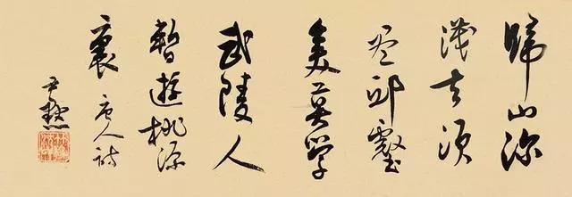 书法作品的尺寸是怎样规定的,书法作品常见尺寸及称谓