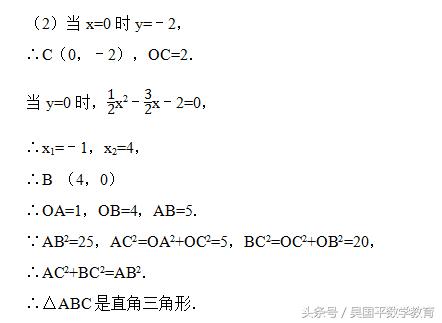 如何在1天提高数学学习成绩,如何简单高效的提高数学