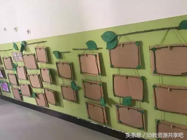 硬纸板变废为宝手工制作卡通图案,一片长方形的硬纸板可以变废为宝