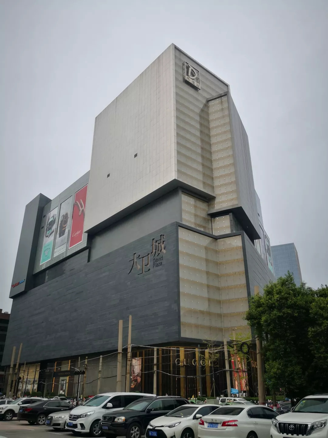 杭州必打卡商场,魔都地标级mall
