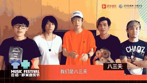 别拦我！顶着十级山竹我也要去！科技发烧友们不能错过的福利