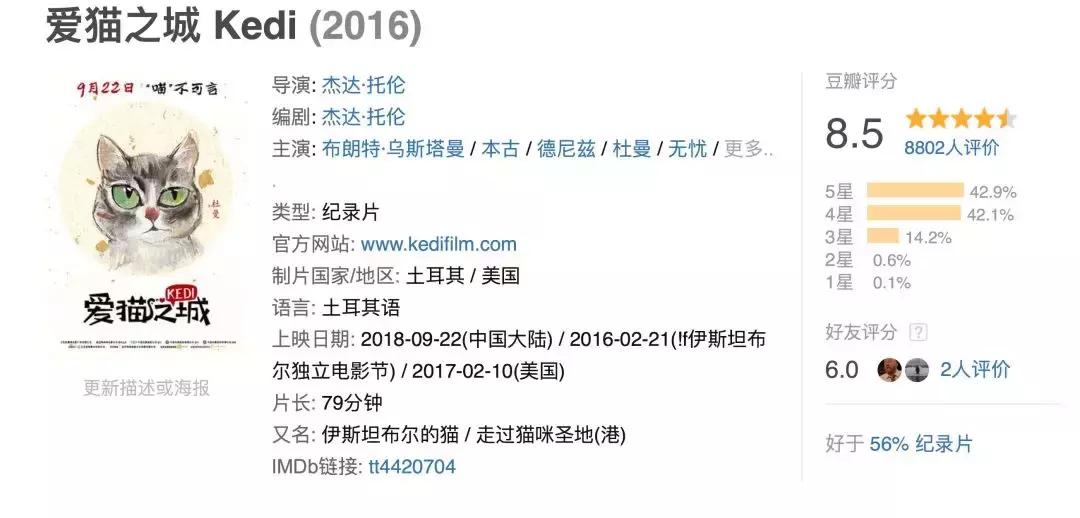 本周院线新片,本周新片先看哪一部