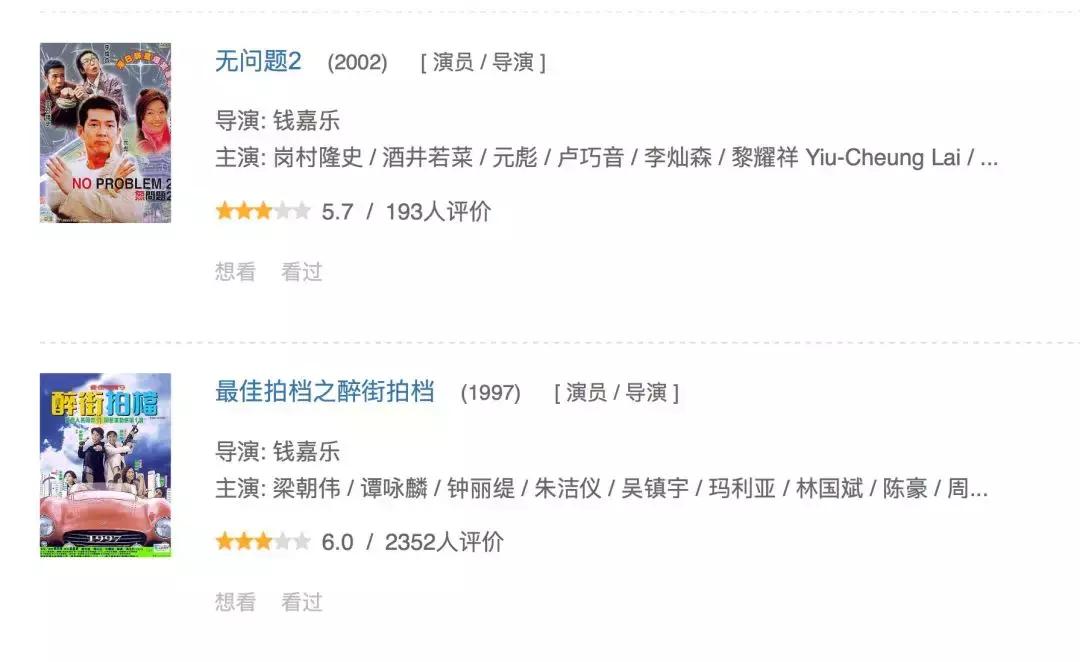 本周院线新片,本周新片先看哪一部