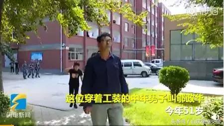 爆笑！收到2米多高代购清单的男子代购回来啦！「蜀黍周趣闻‖NO.43」