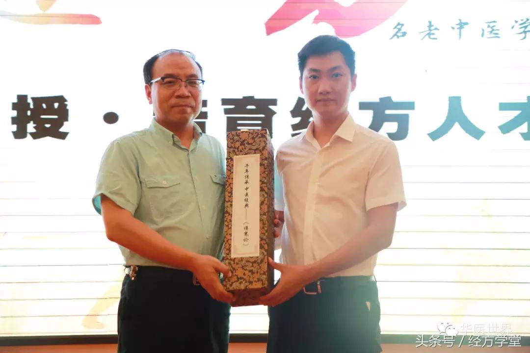 讲透方剂180集,经方医案100例讲解